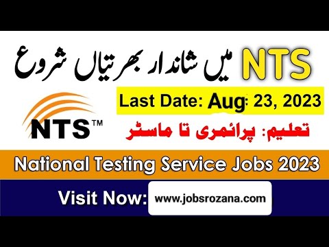 NTS Jobs 2023 National Testing Services of Pakistan
