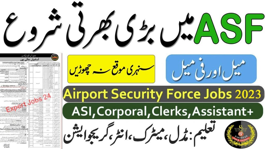 Join ASF – Airport Security Force Jobs 2023
